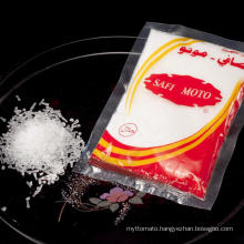 halal cooking seasoning salt msg monosodium glutamate